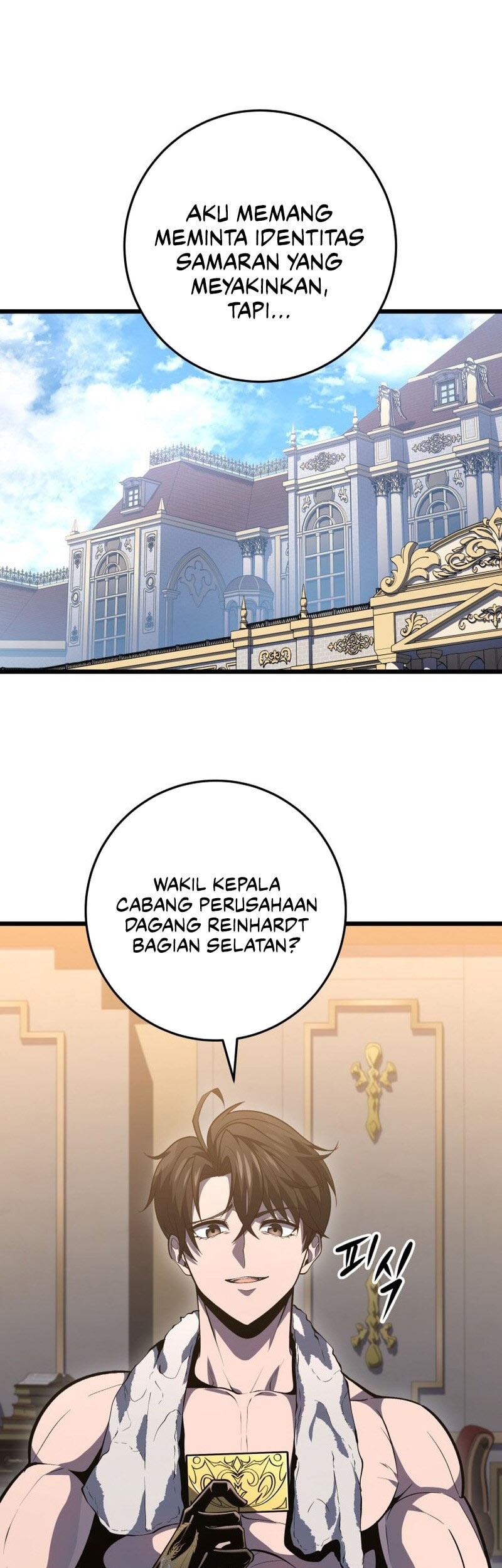 A Dragonslayer’s Peerless Regression Chapter 47 Gambar 79