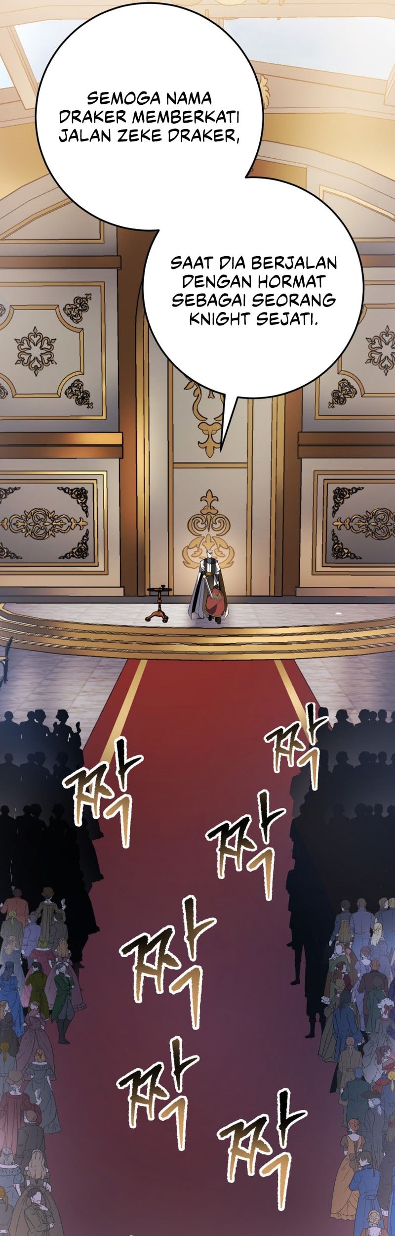 A Dragonslayer’s Peerless Regression Chapter 49 Gambar 39