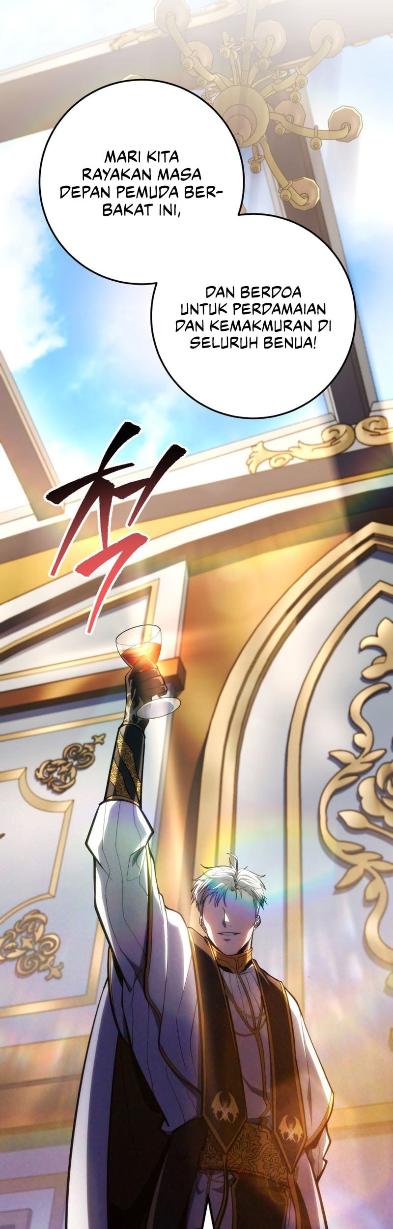 A Dragonslayer’s Peerless Regression Chapter 49 Gambar 50