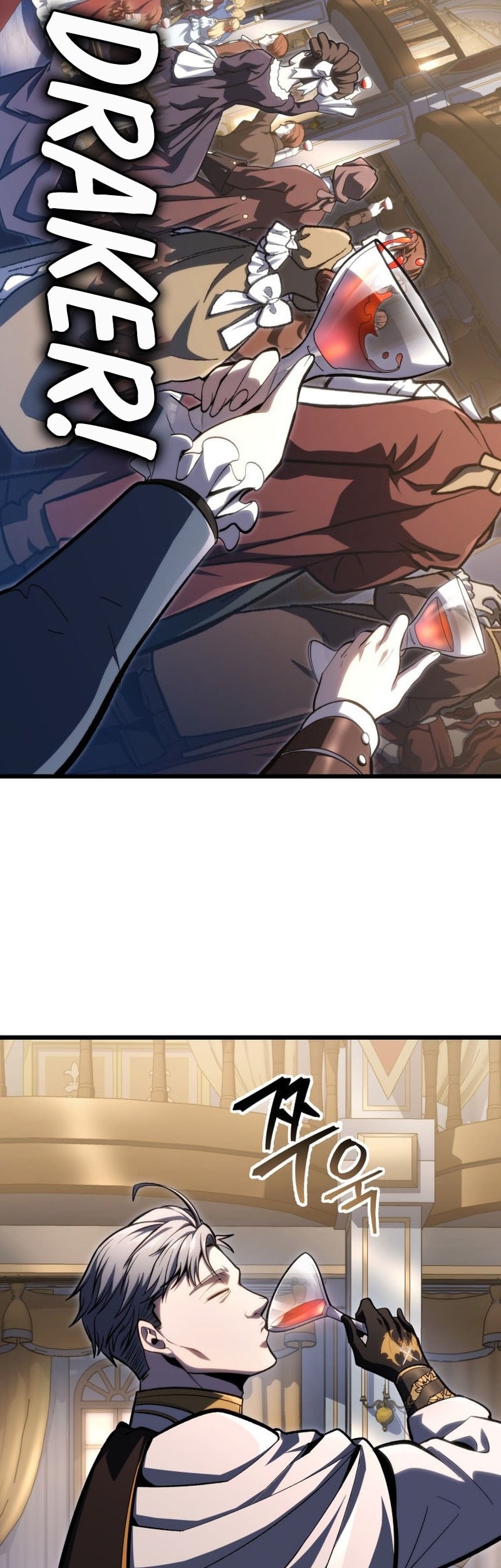 A Dragonslayer’s Peerless Regression Chapter 49 Gambar 52