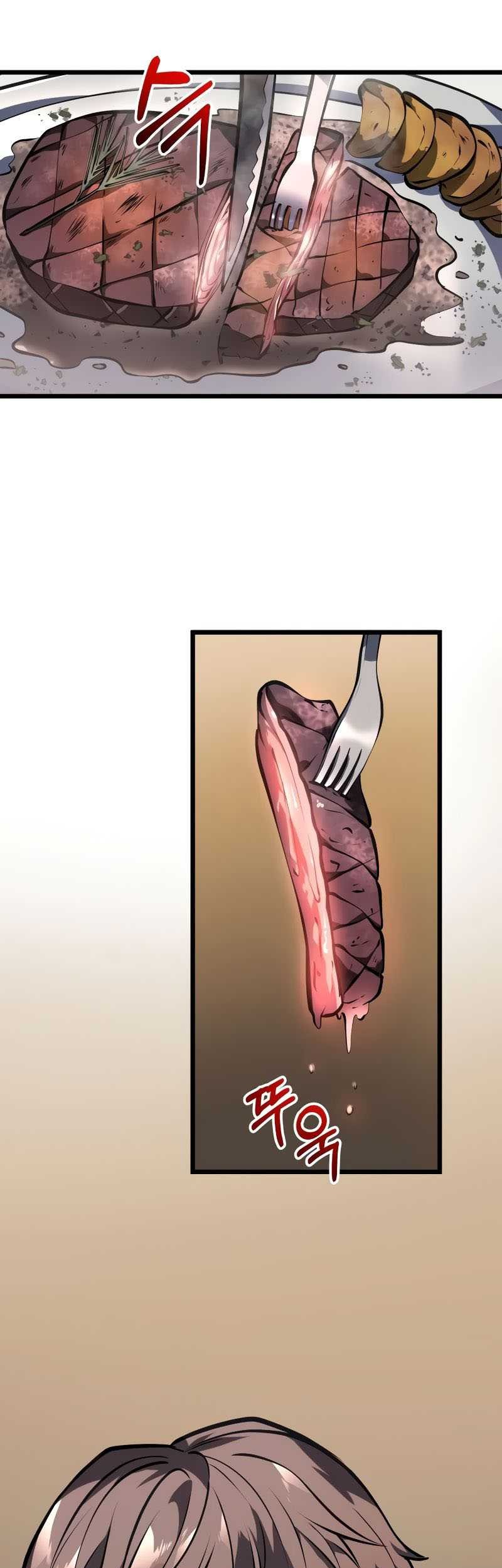 A Dragonslayer’s Peerless Regression Chapter 4 Gambar 57