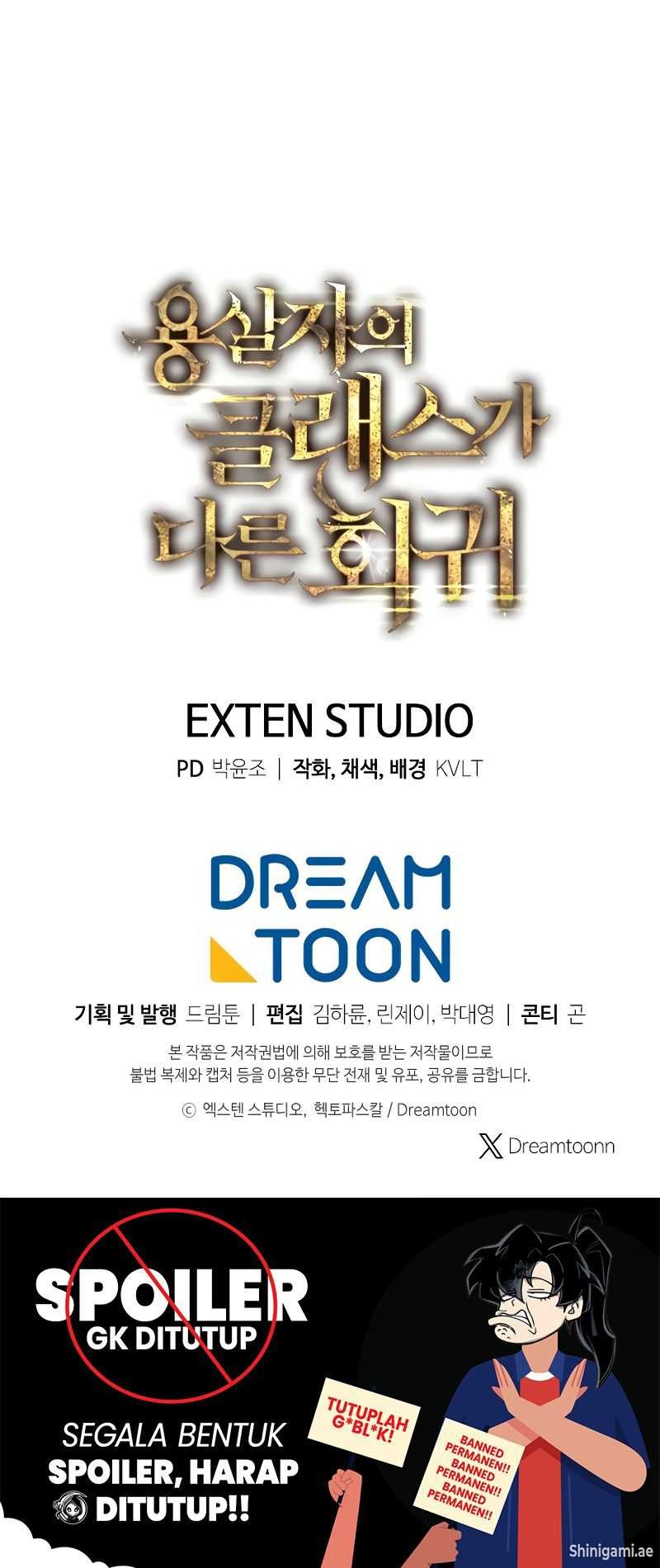 A Dragonslayer’s Peerless Regression Chapter 4 Gambar 71