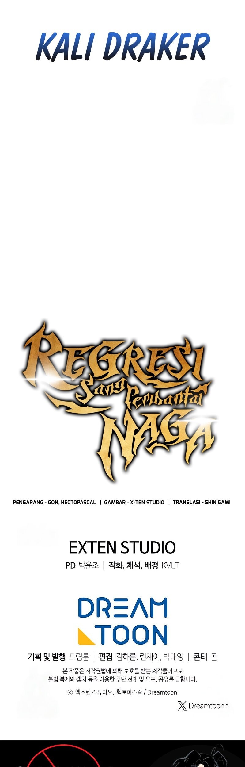 A Dragonslayer’s Peerless Regression Chapter 40 Gambar 66