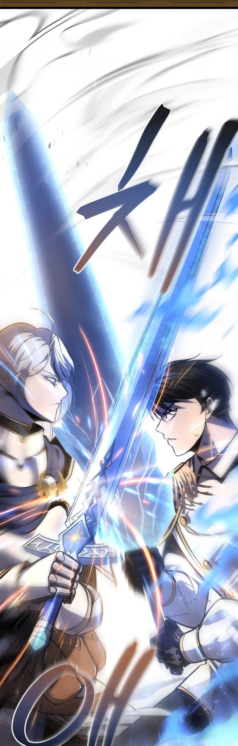 A Dragonslayer’s Peerless Regression Chapter 41 Gambar 39