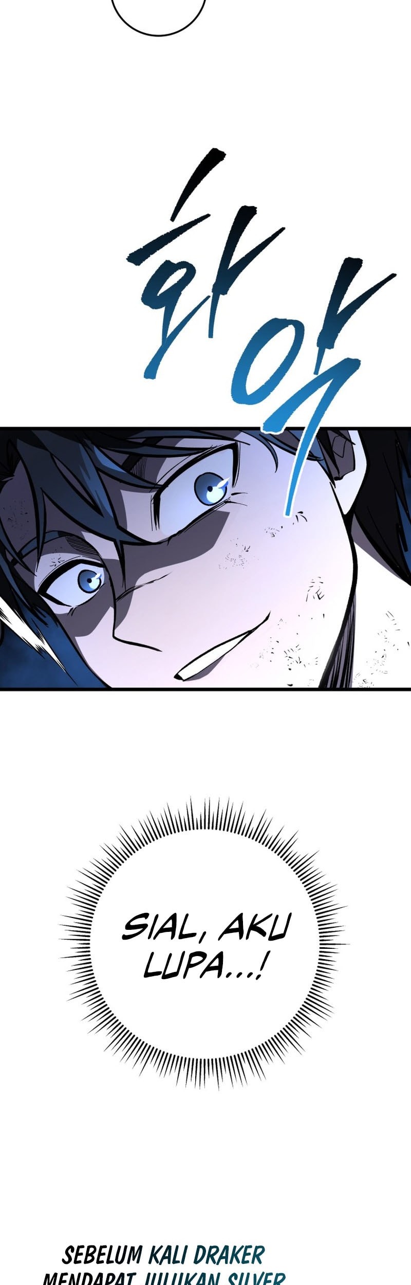 A Dragonslayer’s Peerless Regression Chapter 41 Gambar 63