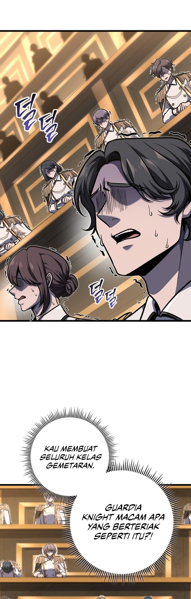 A Dragonslayer’s Peerless Regression Chapter 41 Gambar 15