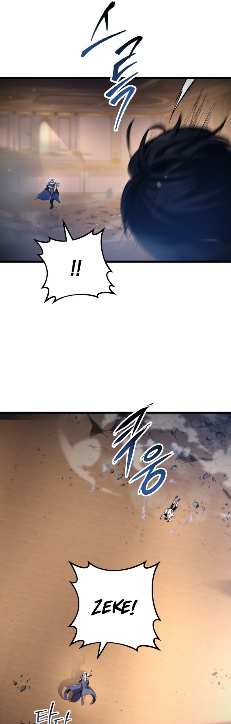 A Dragonslayer’s Peerless Regression Chapter 42 Gambar 6