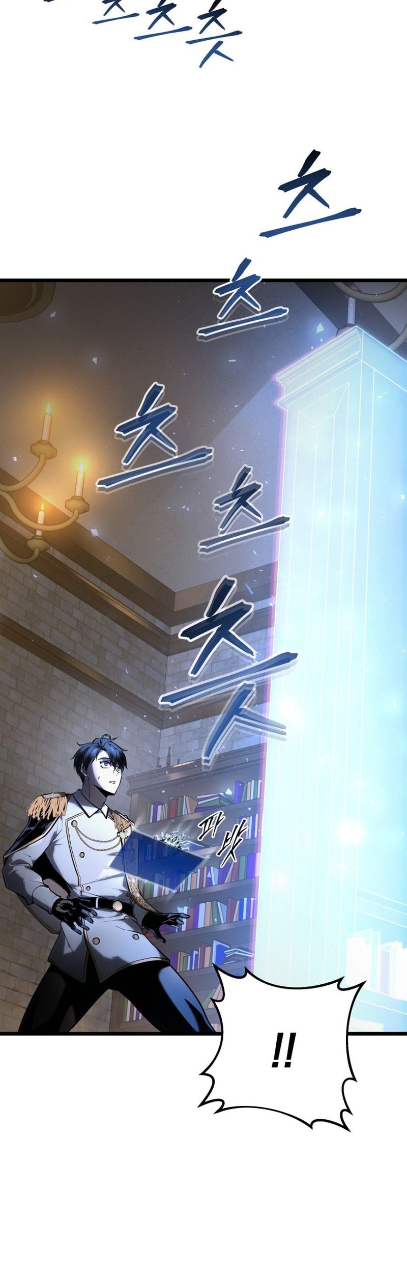 A Dragonslayer’s Peerless Regression Chapter 42 Gambar 65