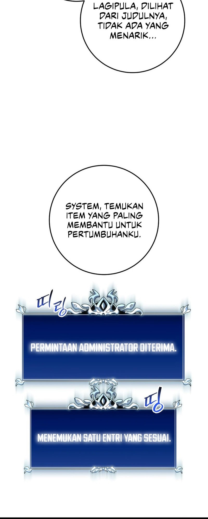 A Dragonslayer’s Peerless Regression Chapter 42 Gambar 70