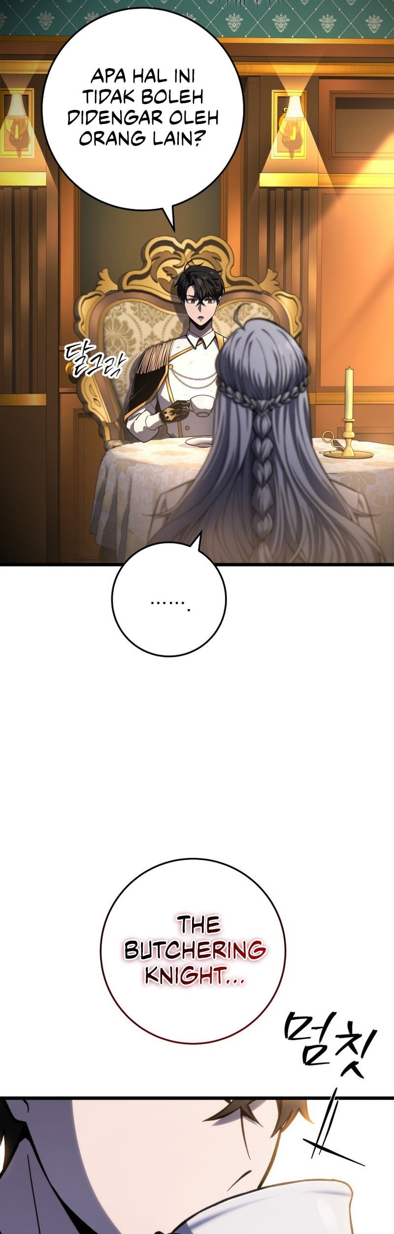 A Dragonslayer’s Peerless Regression Chapter 42 Gambar 24