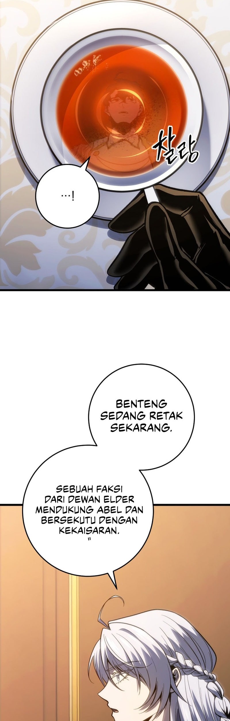 A Dragonslayer’s Peerless Regression Chapter 42 Gambar 31