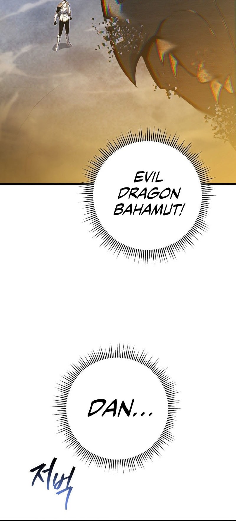 A Dragonslayer’s Peerless Regression Chapter 43 Gambar 38
