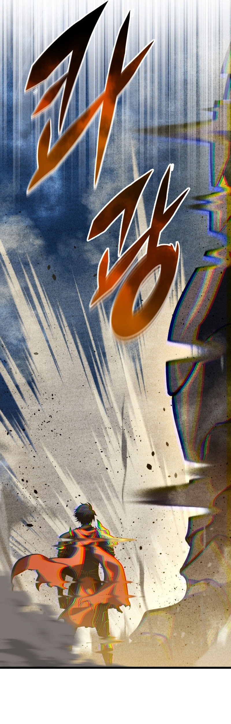 A Dragonslayer’s Peerless Regression Chapter 43 Gambar 47