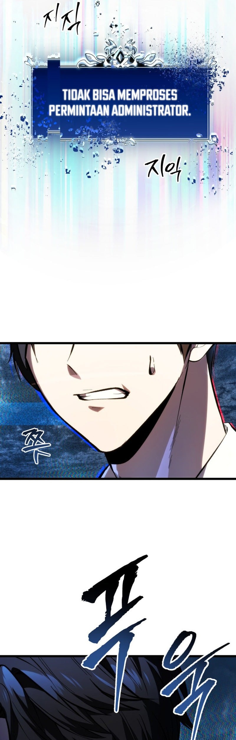 A Dragonslayer’s Peerless Regression Chapter 43 Gambar 59