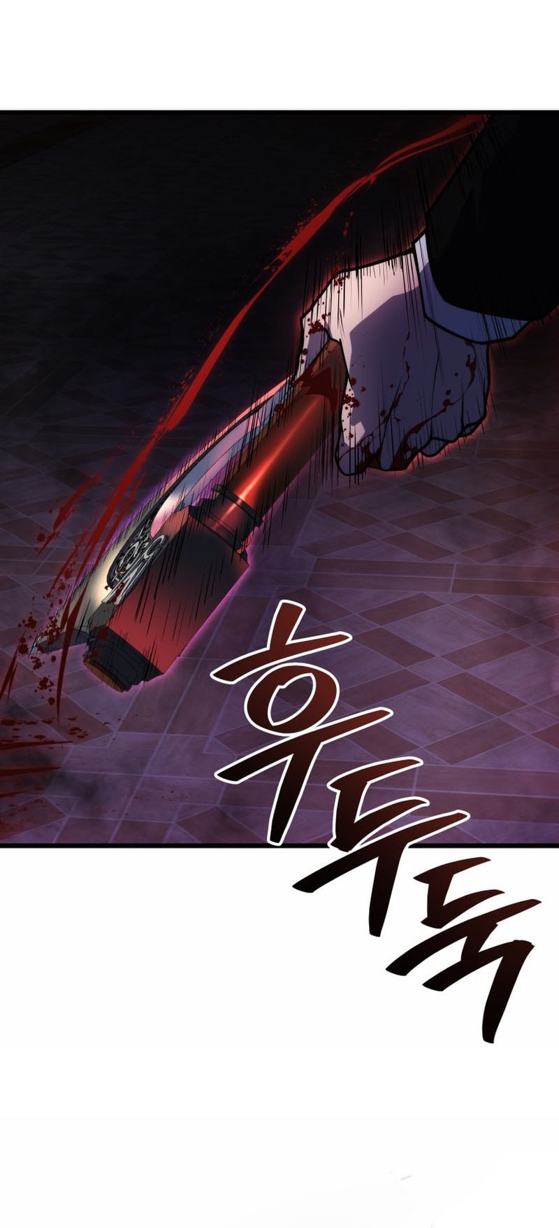 A Dragonslayer’s Peerless Regression Chapter 54 Gambar 59