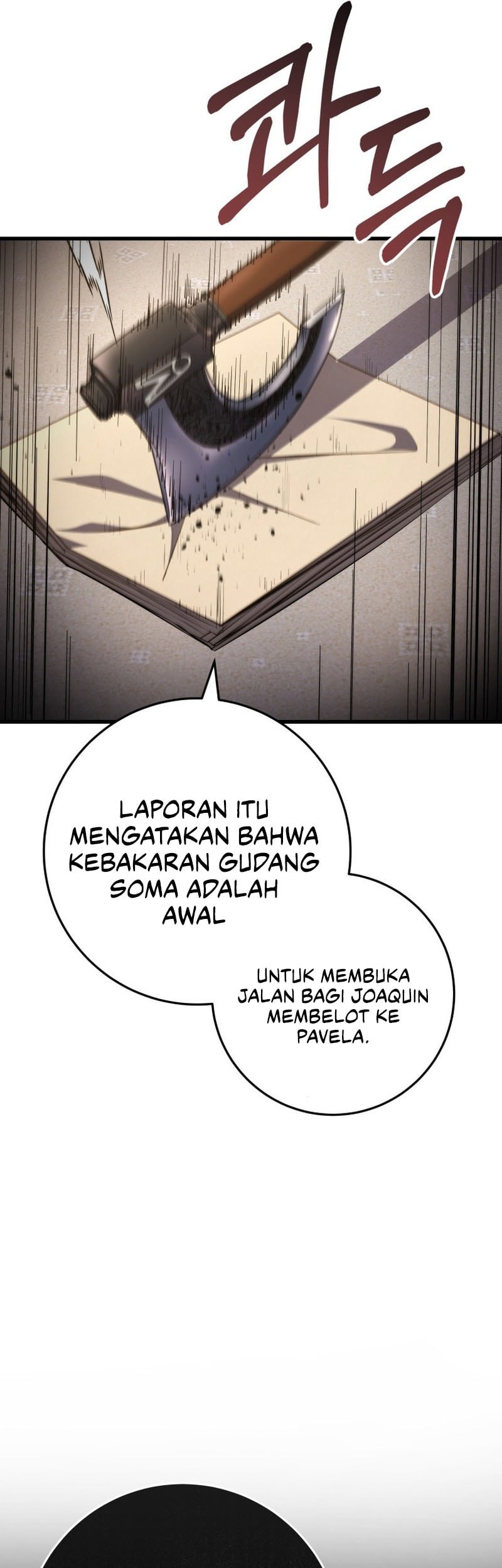 A Dragonslayer’s Peerless Regression Chapter 54 Gambar 64