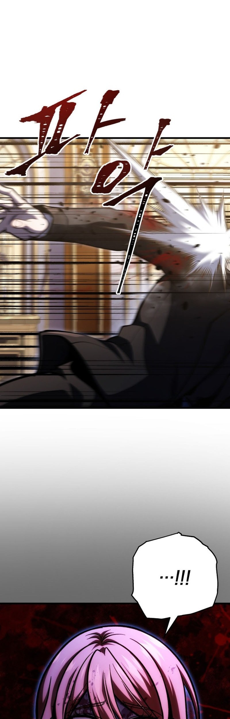 A Dragonslayer’s Peerless Regression Chapter 54 Gambar 69