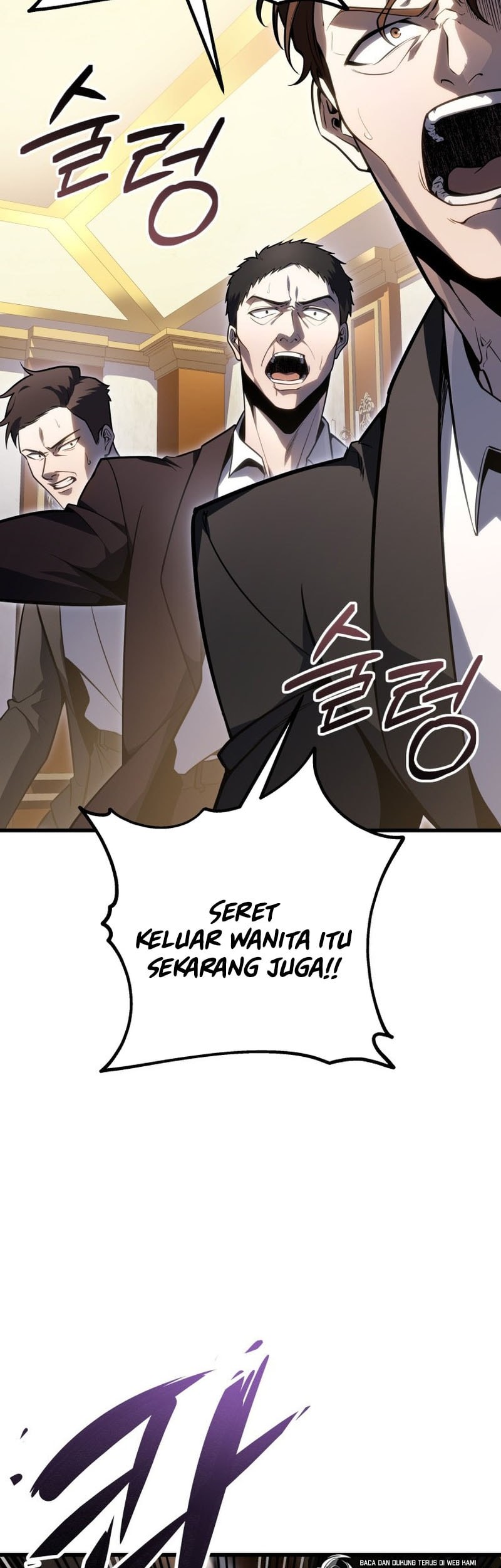 A Dragonslayer’s Peerless Regression Chapter 54 Gambar 4