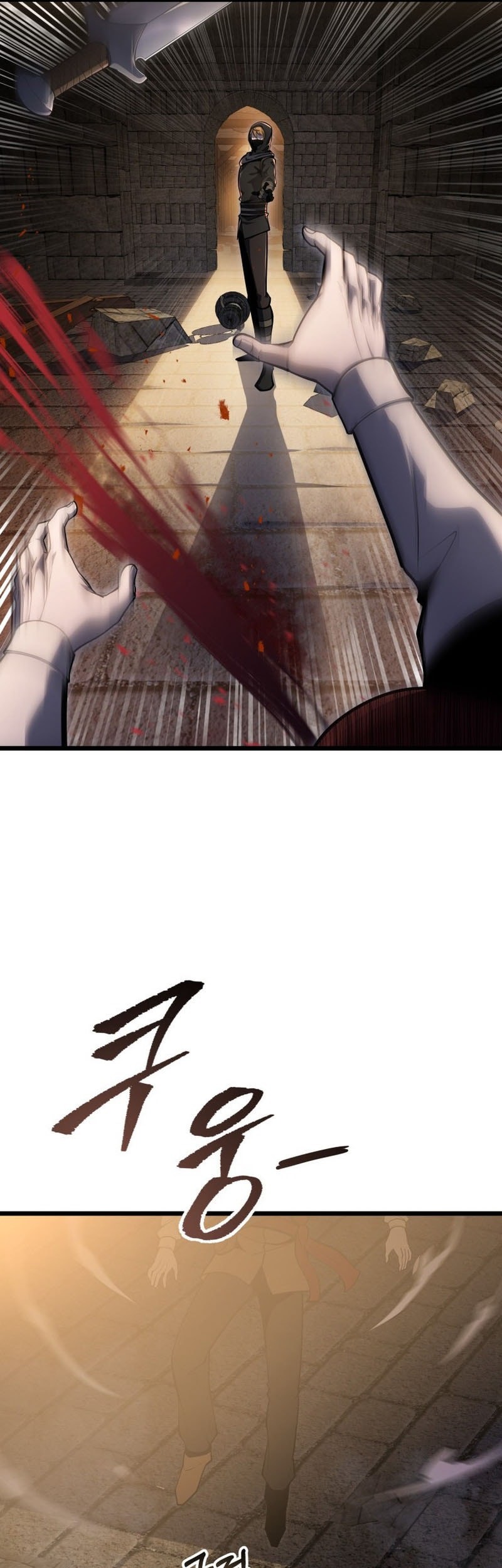 A Dragonslayer’s Peerless Regression Chapter 55 Gambar 85