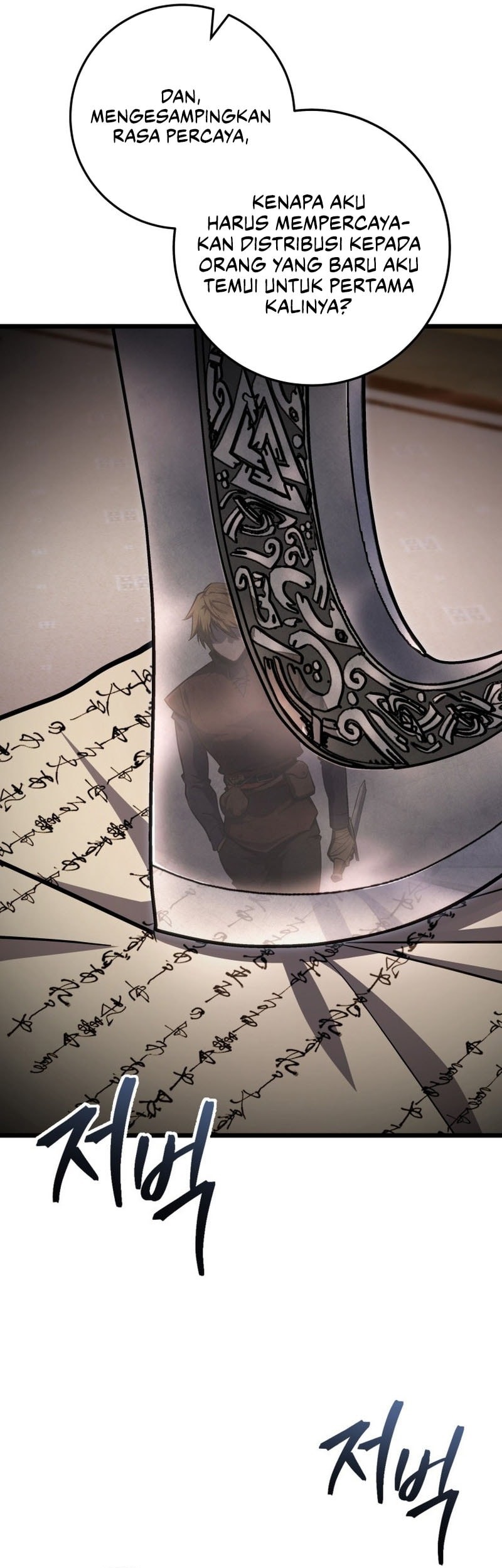 A Dragonslayer’s Peerless Regression Chapter 55 Gambar 14