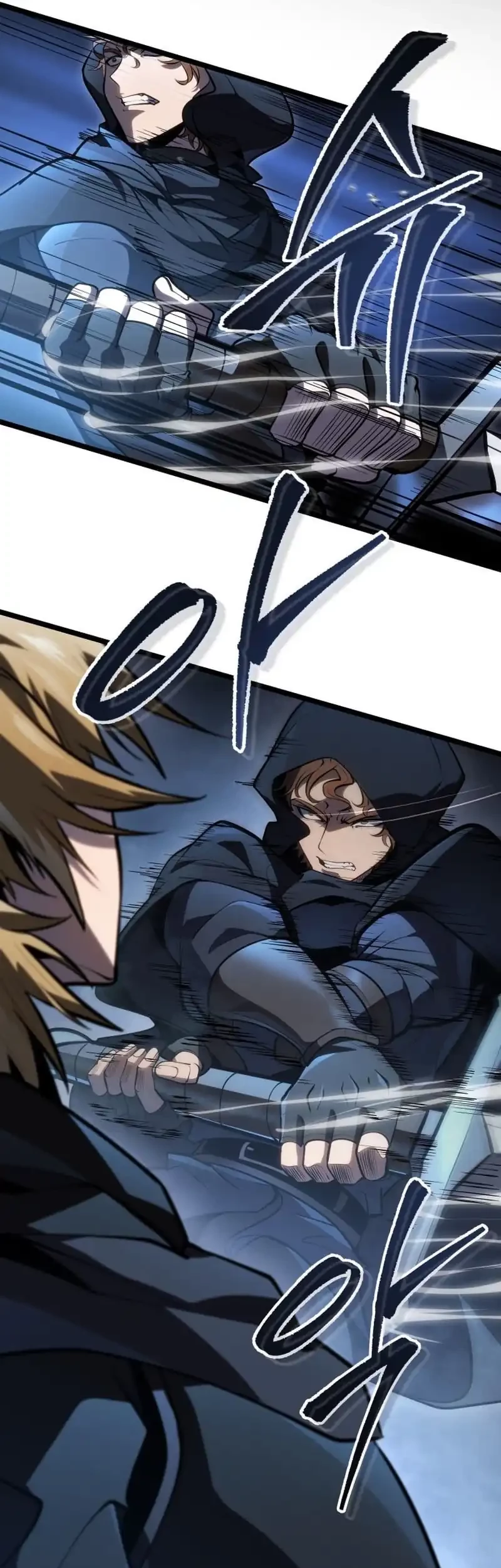 A Dragonslayer’s Peerless Regression Chapter 56 Gambar 33