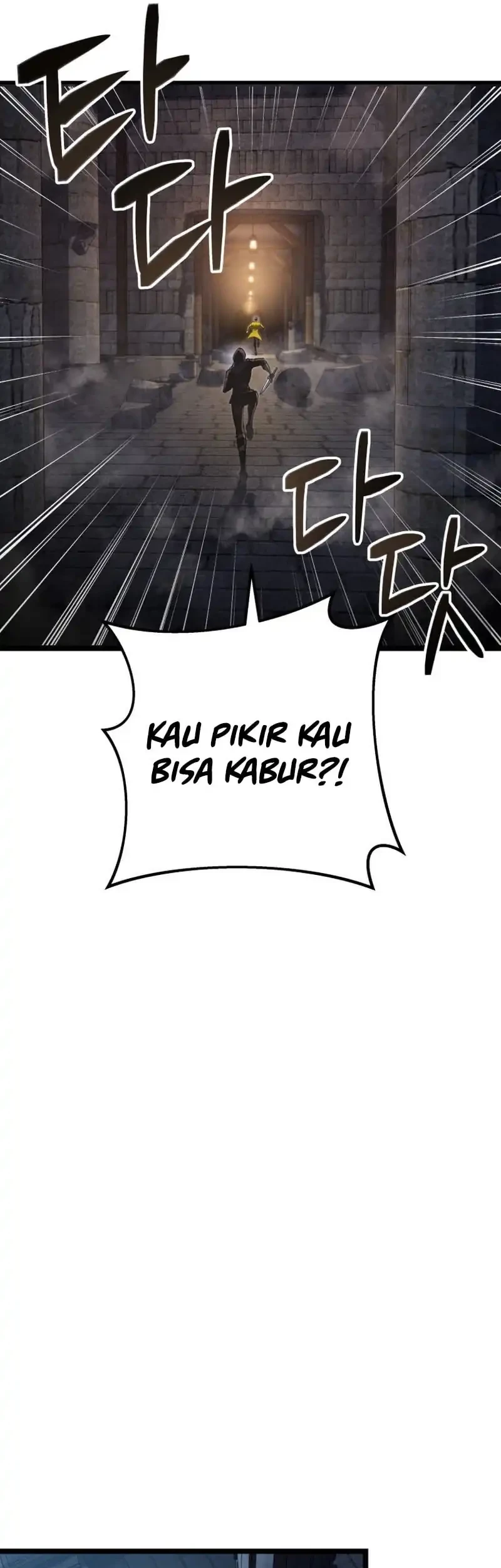 A Dragonslayer’s Peerless Regression Chapter 56 Gambar 21