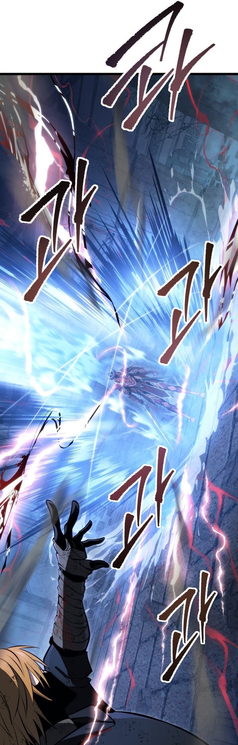 A Dragonslayer’s Peerless Regression Chapter 57 Gambar 50