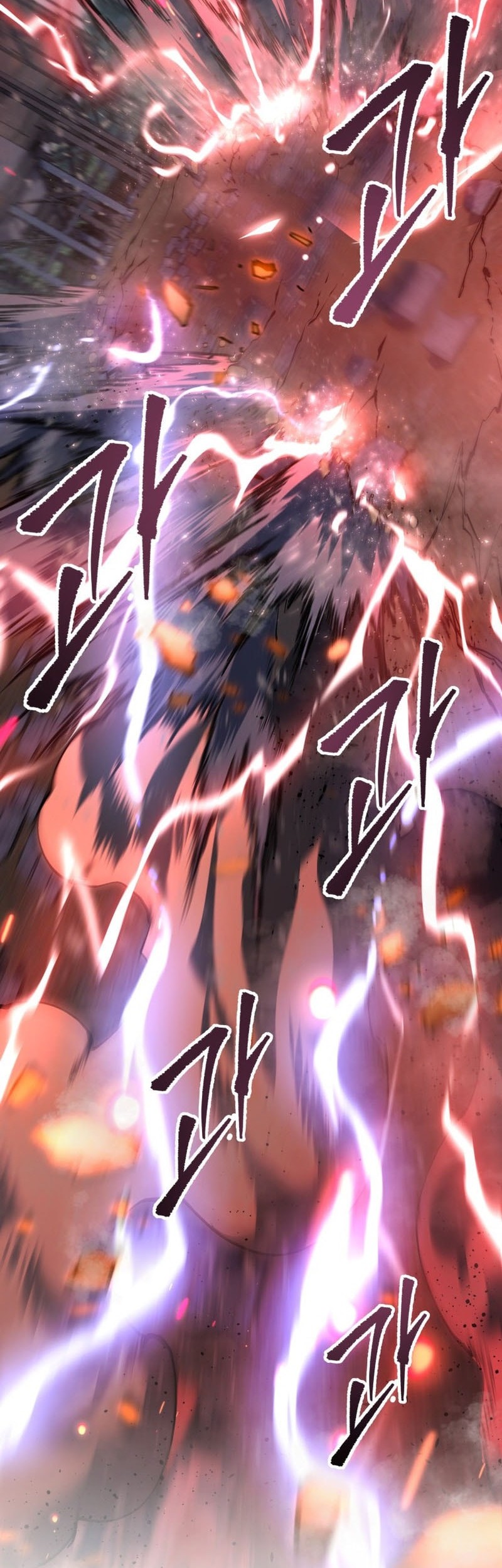 A Dragonslayer’s Peerless Regression Chapter 57 Gambar 72