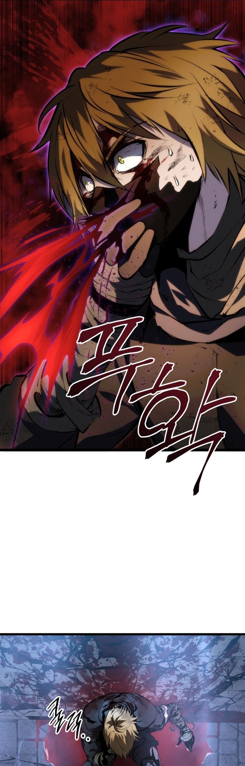 A Dragonslayer’s Peerless Regression Chapter 57 Gambar 83