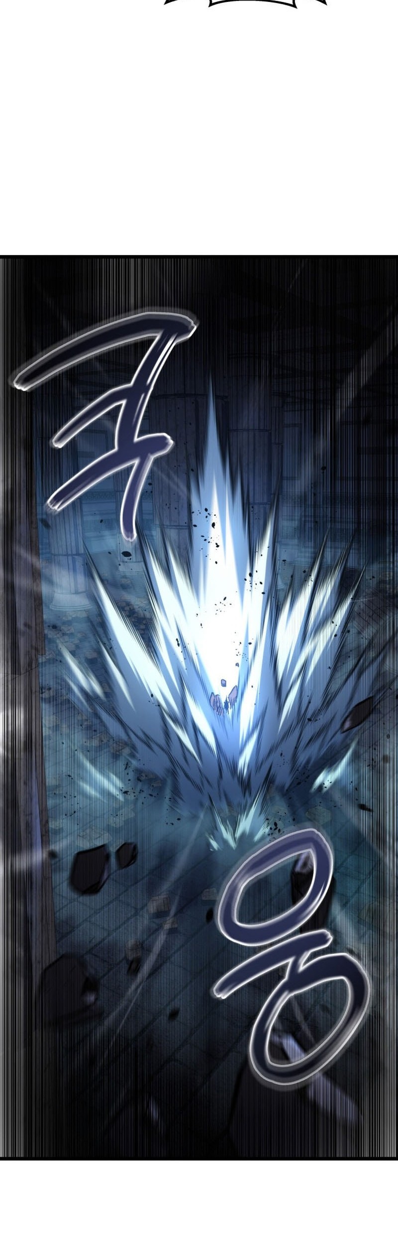 A Dragonslayer’s Peerless Regression Chapter 57 Gambar 17