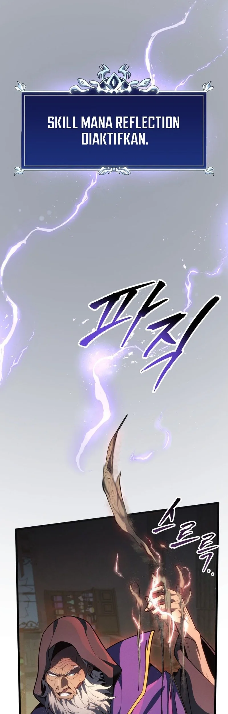 A Dragonslayer’s Peerless Regression Chapter 58 Gambar 59