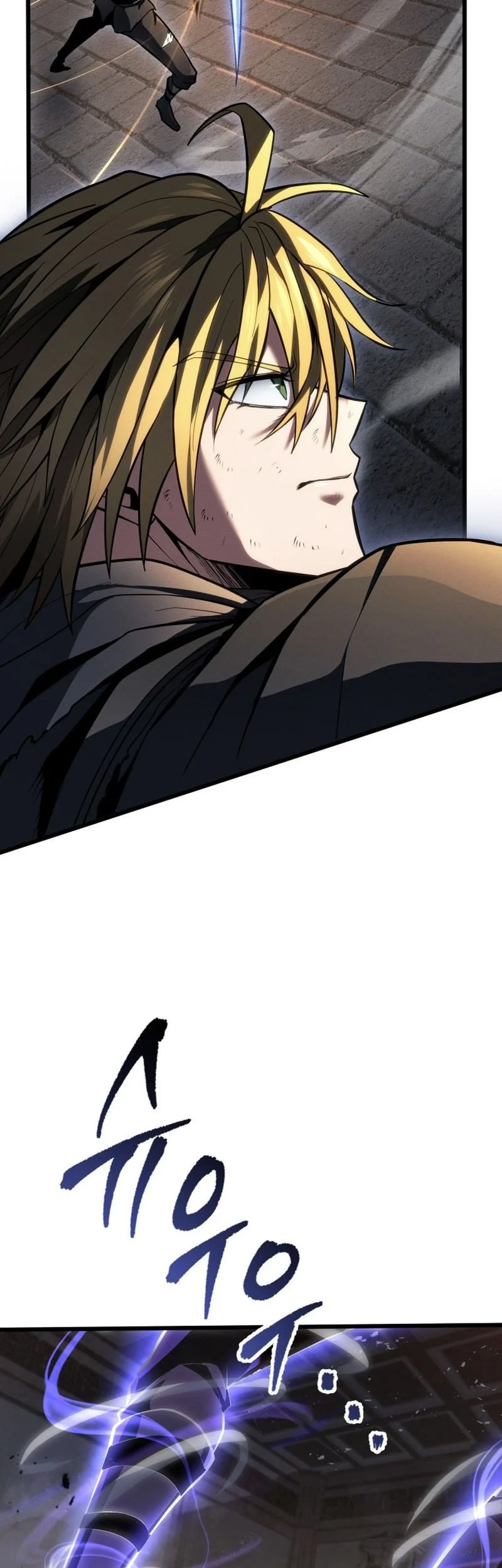 A Dragonslayer’s Peerless Regression Chapter 58 Gambar 68