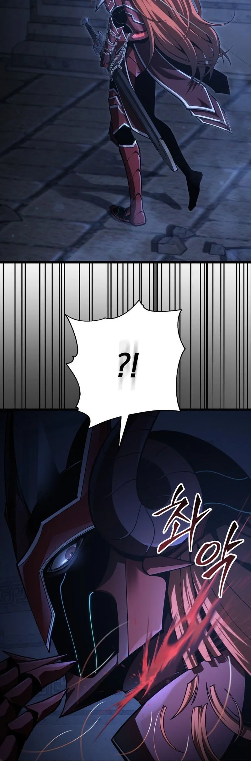 A Dragonslayer’s Peerless Regression Chapter 58 Gambar 5