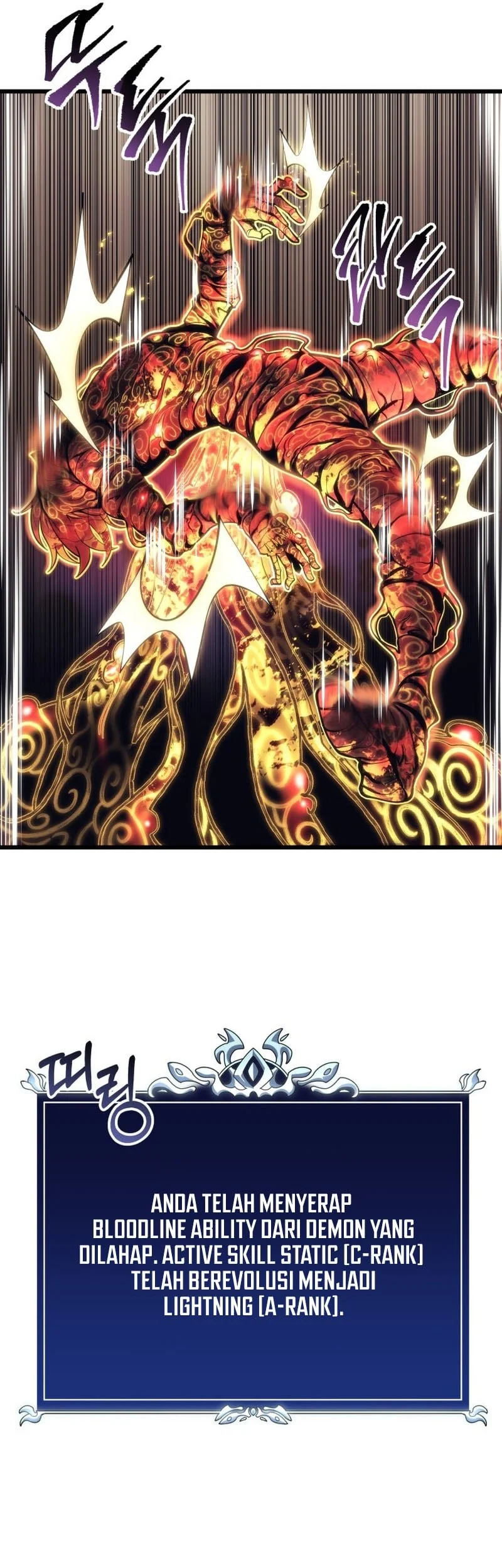 A Dragonslayer’s Peerless Regression Chapter 58 Gambar 26