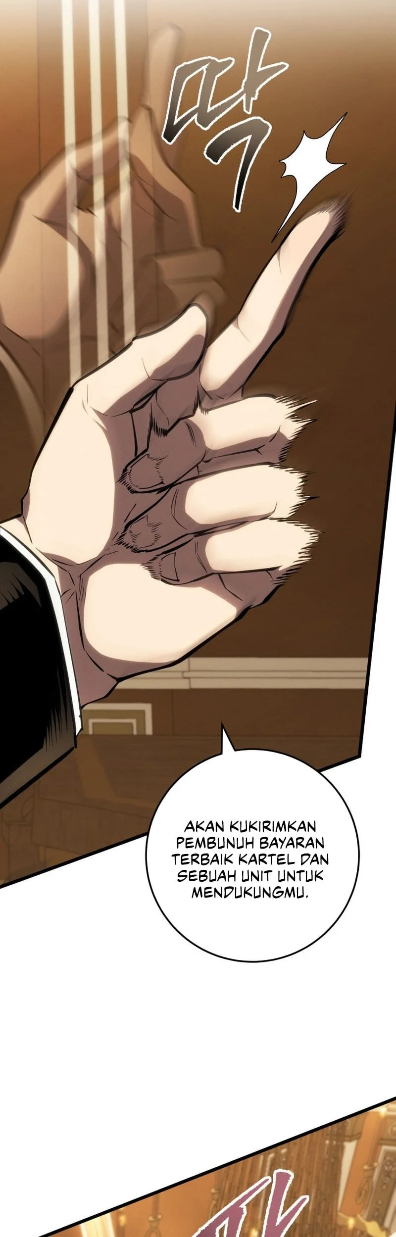 A Dragonslayer’s Peerless Regression Chapter 59 Gambar 50