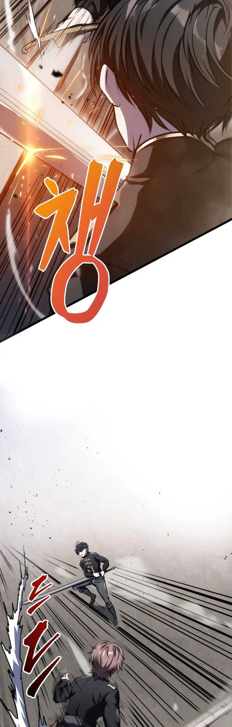 A Dragonslayer’s Peerless Regression Chapter 5 Gambar 21