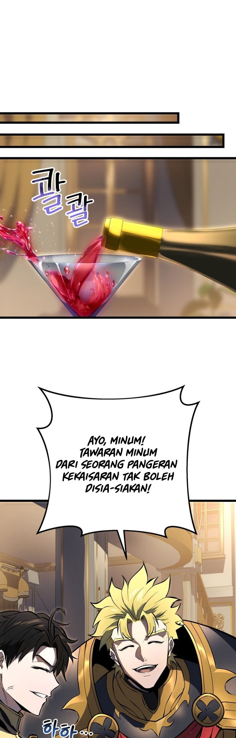 A Dragonslayer’s Peerless Regression Chapter 50 Gambar 39