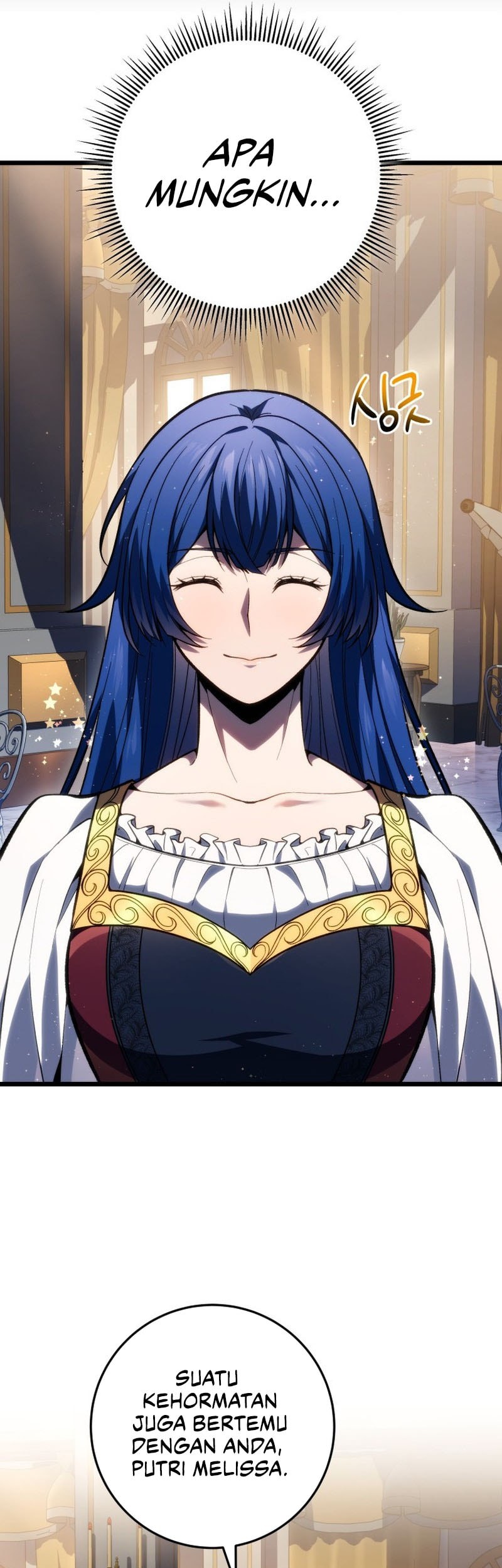 A Dragonslayer’s Peerless Regression Chapter 50 Gambar 10