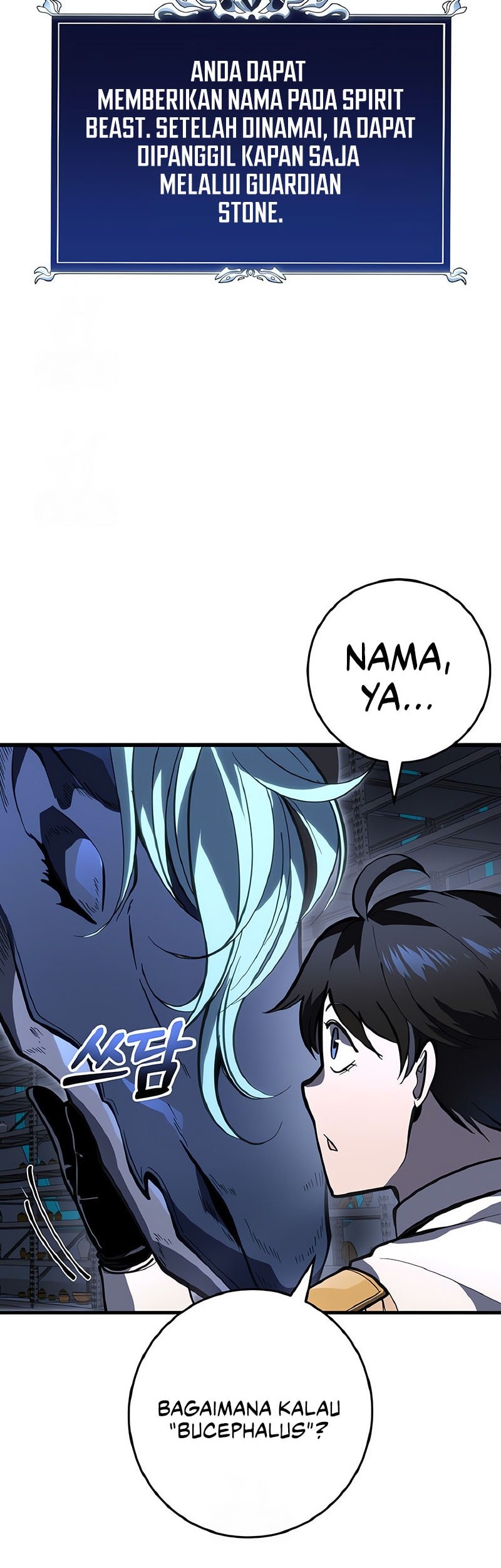 A Dragonslayer’s Peerless Regression Chapter 51 Gambar 55