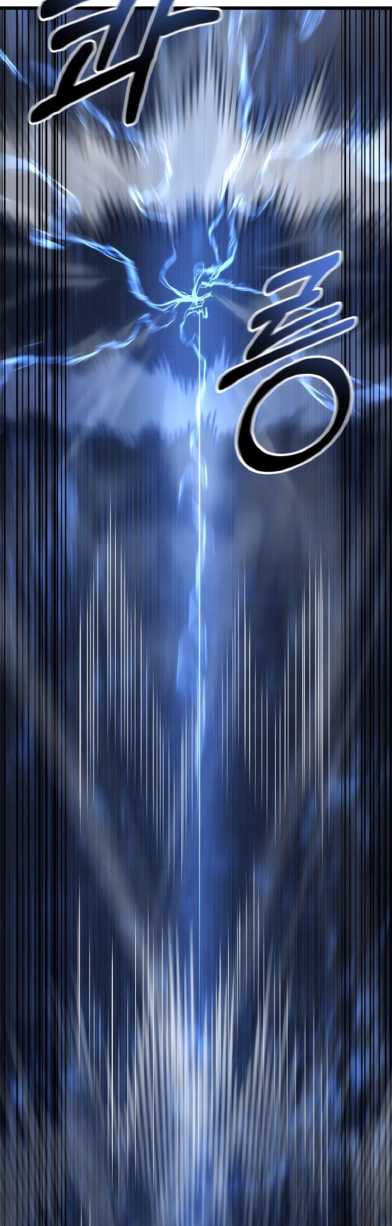 A Dragonslayer’s Peerless Regression Chapter 51 Gambar 65