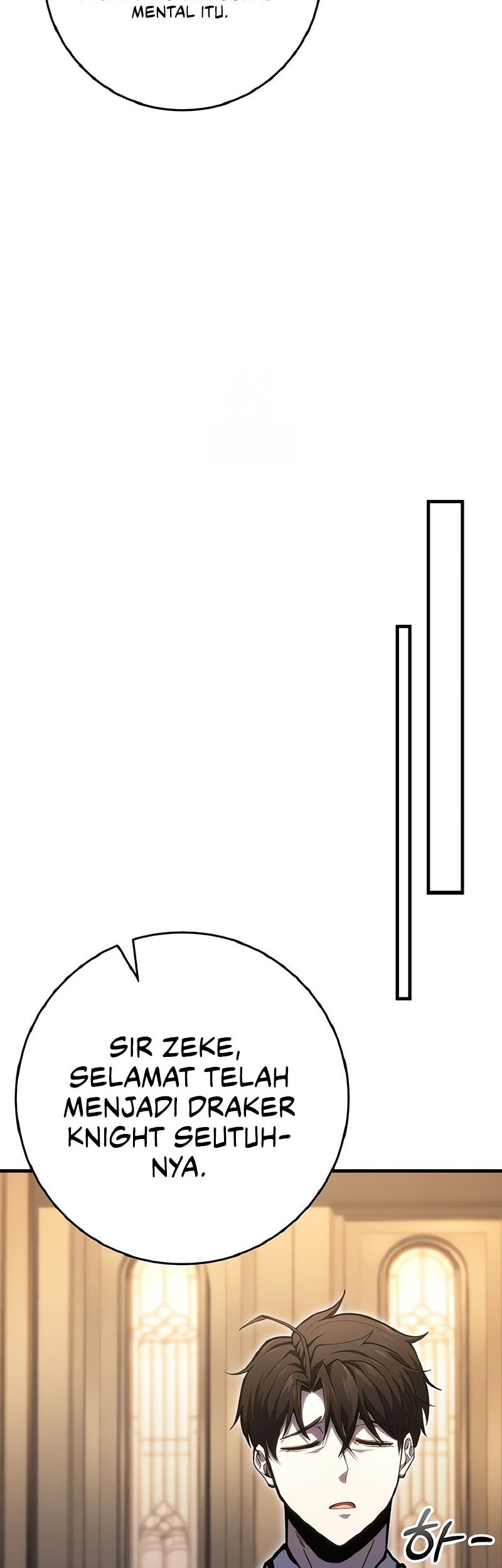 A Dragonslayer’s Peerless Regression Chapter 51 Gambar 78