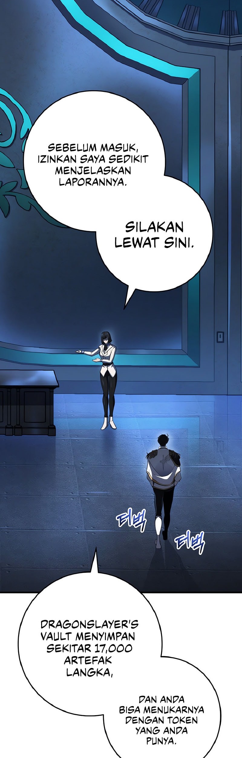 A Dragonslayer’s Peerless Regression Chapter 51 Gambar 3