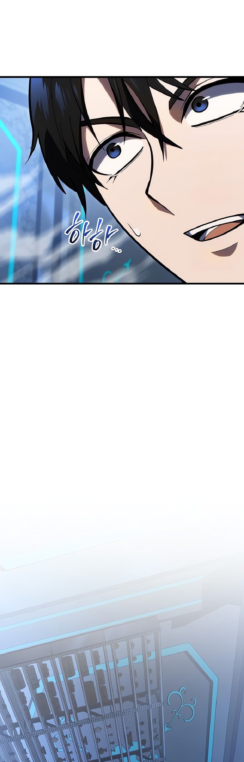 A Dragonslayer’s Peerless Regression Chapter 51 Gambar 11