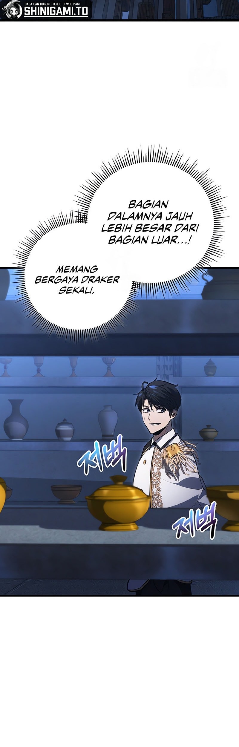 A Dragonslayer’s Peerless Regression Chapter 51 Gambar 13