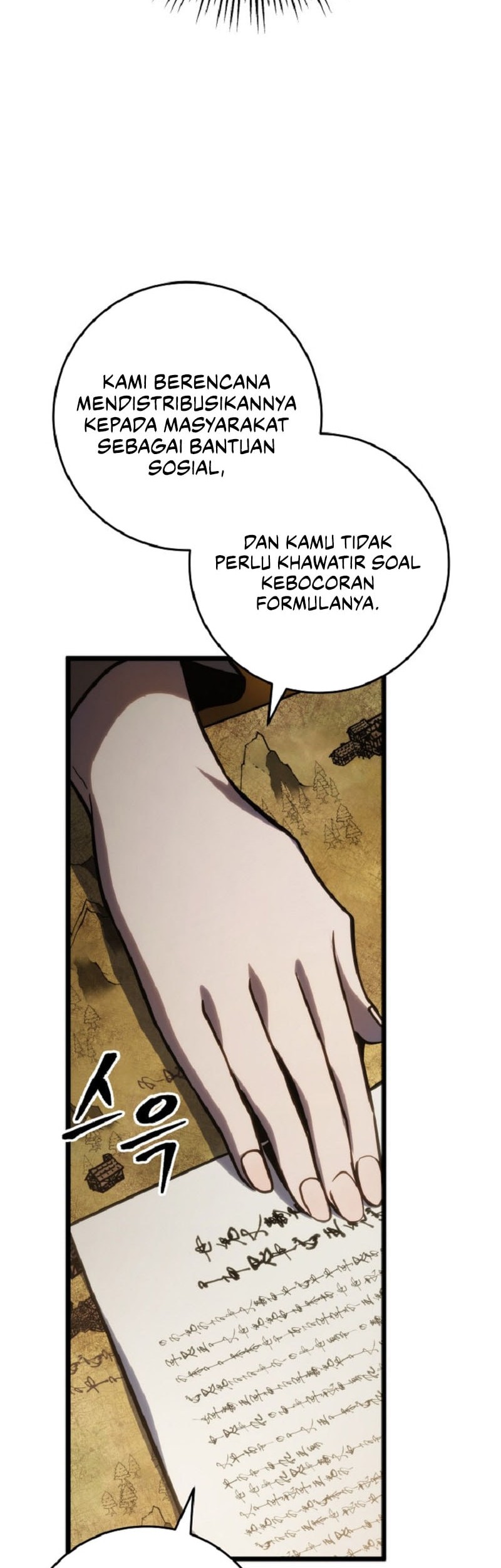 A Dragonslayer’s Peerless Regression Chapter 52 Gambar 34