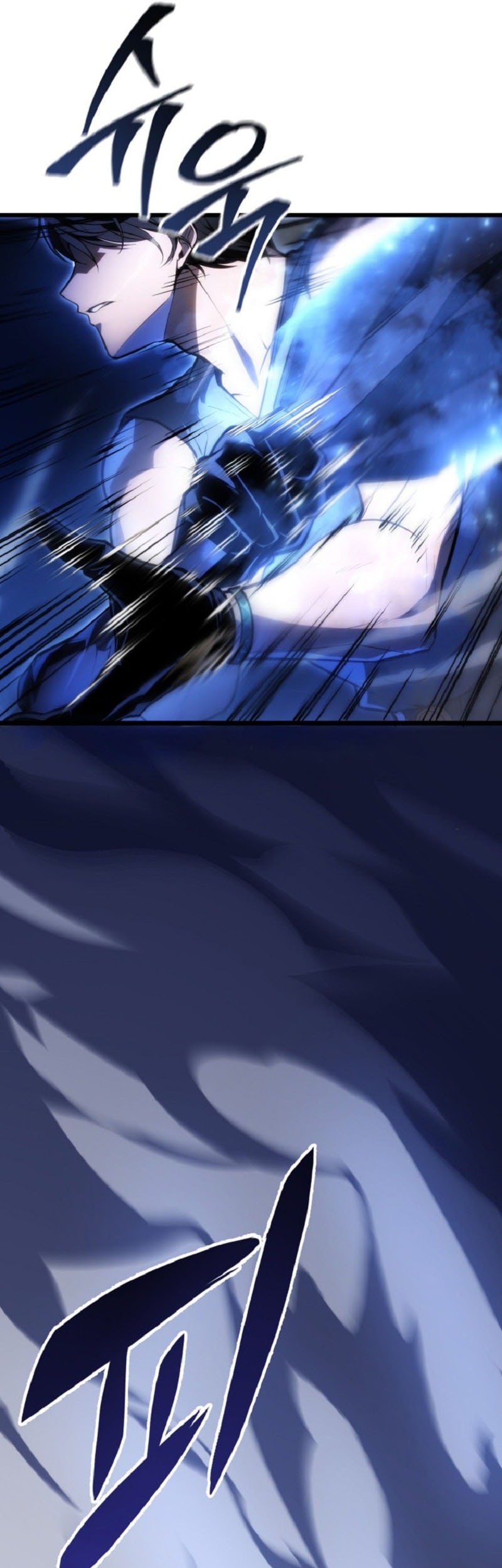 A Dragonslayer’s Peerless Regression Chapter 52 Gambar 65