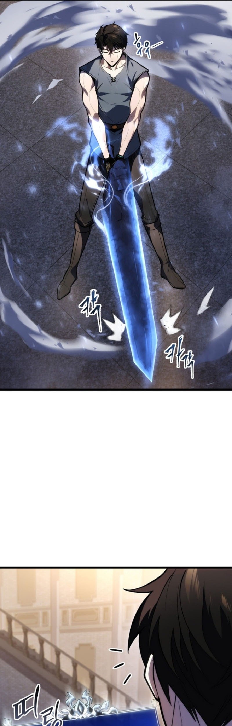 A Dragonslayer’s Peerless Regression Chapter 52 Gambar 69