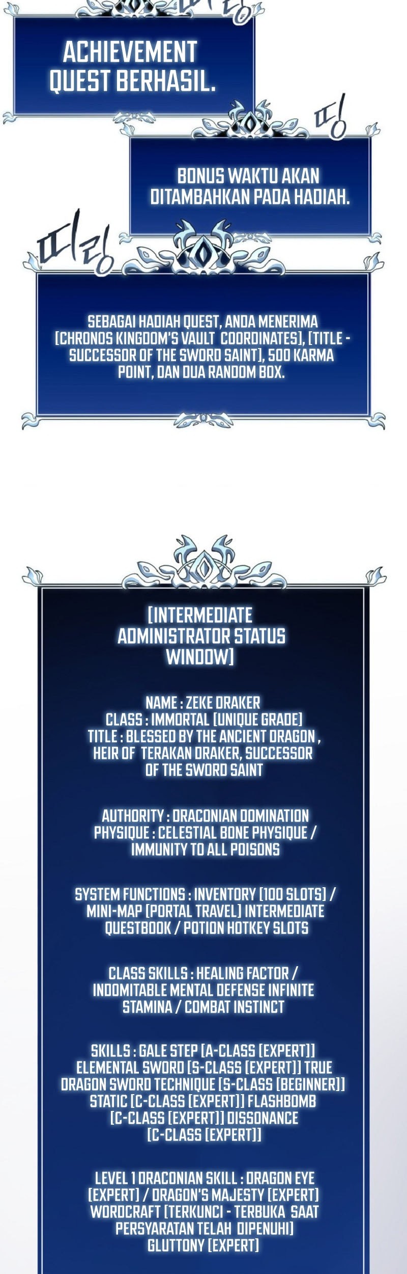 A Dragonslayer’s Peerless Regression Chapter 52 Gambar 71