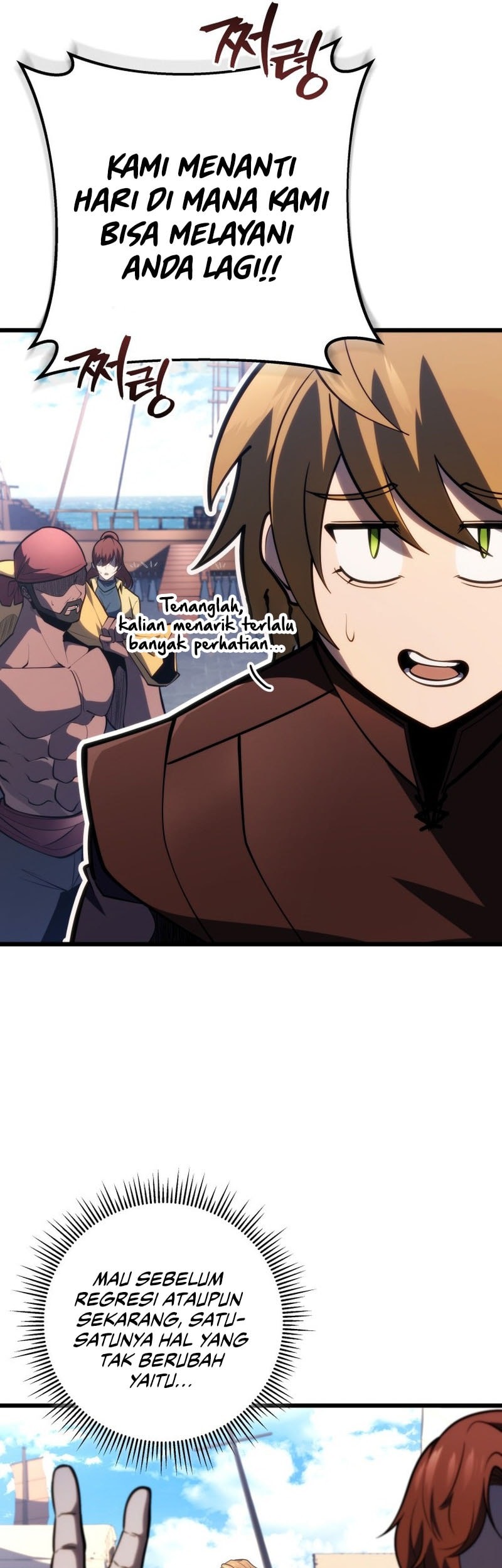 A Dragonslayer’s Peerless Regression Chapter 53 Gambar 14