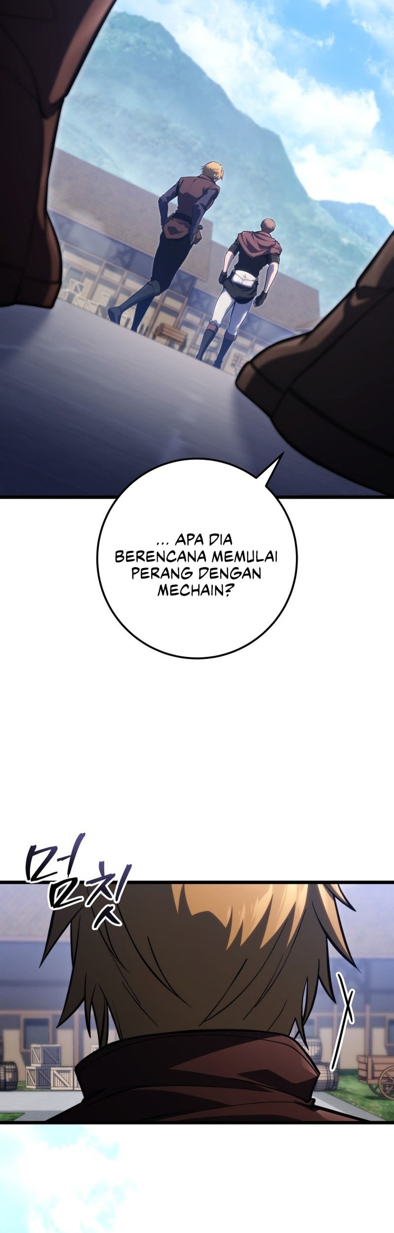 A Dragonslayer’s Peerless Regression Chapter 53 Gambar 31